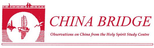 Countless blessings received in our mission in China