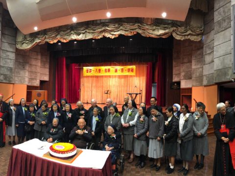 The Diocese of Hong Kong honours Jubilarians The Diocese of Hong Kong honours Jubilarians