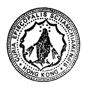 Chancery Notice: New pastoral measures in view of the Novel coronavirus outbreak