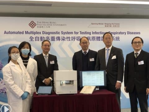 New machine cuts virus detection time to an hour New machine cuts virus detection time to an hour
