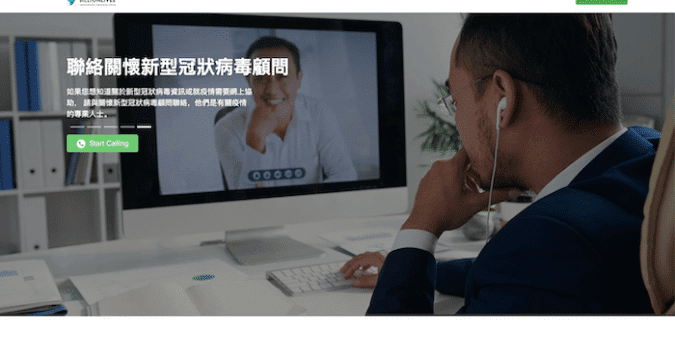 Online counselling for those affected by Covid-19