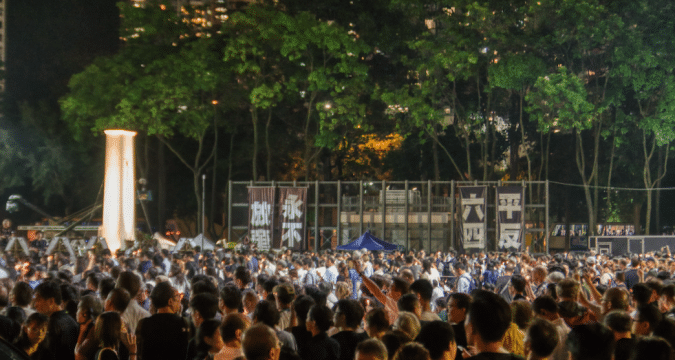June 4: Remembering Tiananmen Square June 4: Remembering Tiananmen Square