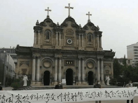 Bishop dismisses rumours of Xi’an cathedral demolition