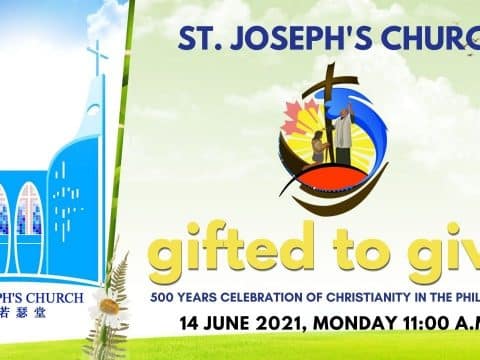 Celebration and Mass — 500 years of Christianity in the Philippines. Mass from St. Joseph’s Church, Central, Hong Kong, June 13. 11.00am and 12 noon(UTC/GMT +8) Celebration and Mass — 500 years of Christianity in the Philippines. Mass from St. Joseph’s Church, Central, Hong Kong, June 13. 11.00am and 12 noon(UTC/GMT +8)