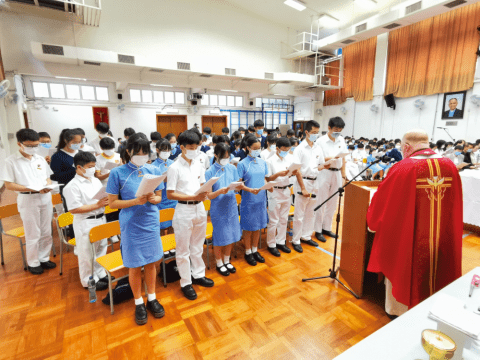 Maryknoll Fathers’ School celebrates new term and anniversary Maryknoll Fathers’ School celebrates new term and anniversary