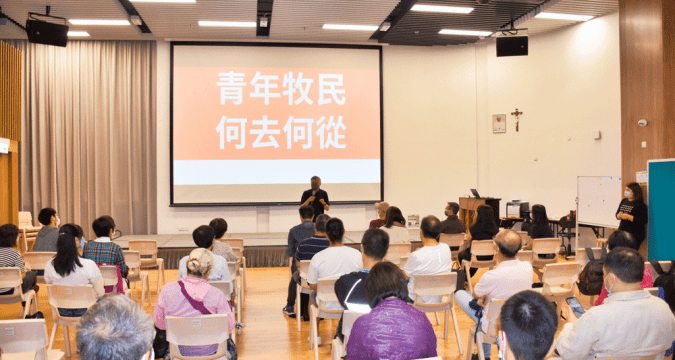 Youth forum encourages more community support Youth forum encourages more community support
