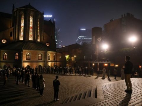 Archdiocese of Seoul celebrates the 36th World Youth Day