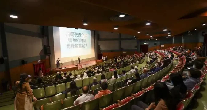 Bishop of Macau calls for ‘culture of love’ to curb abortion