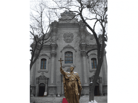 Lent begins for Catholic communities in China