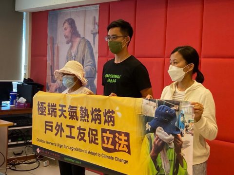 Labour commission calls for tighter regulations for heat-related illnesses