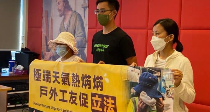 Labour commission calls for tighter regulations for heat-related illnesses Labour commission calls for tighter regulations for heat-related illnesses