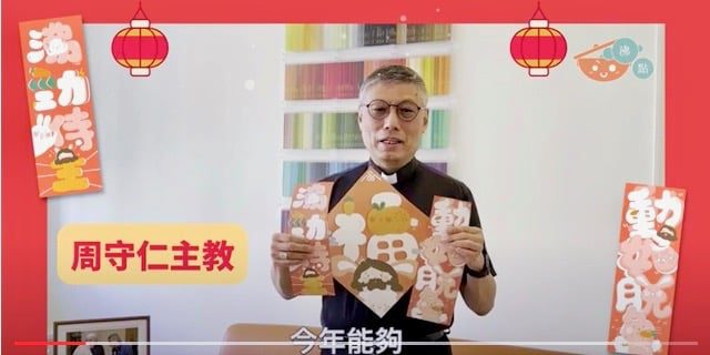 Bishop encourages vibrant faith in the Year of the Rabbit
