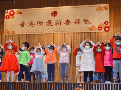 A Caritas spring celebration