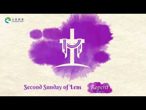 Video Lenten reflections from Bishop Stephen Chow Sau Yan, SJ: Repent Video Lenten reflections from Bishop Stephen Chow Sau Yan, SJ: Repent