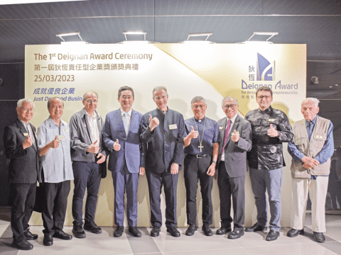 Deignan Award recognises positive business values