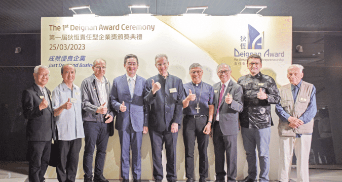 Deignan Award recognises positive business values