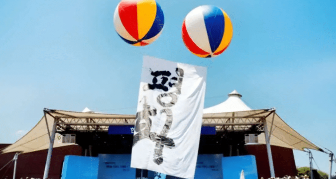 Church in Korea urged to lead young people to work for reconciliation and unity with the north Church in Korea urged to lead young people to work for reconciliation and unity with the north