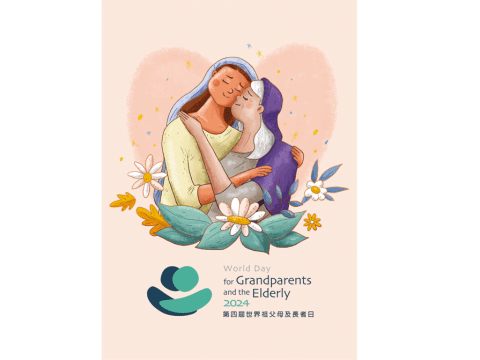 Pastoral guideline encourages respect and care for the elderly