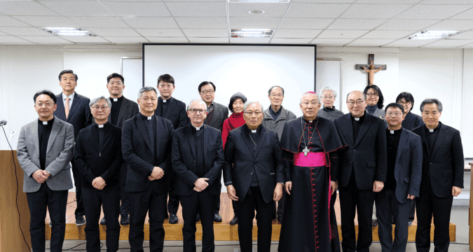 Symposium on the beatification of Stephen Cardinal Kim Sou-hwan Symposium on the beatification of Stephen Cardinal Kim Sou-hwan