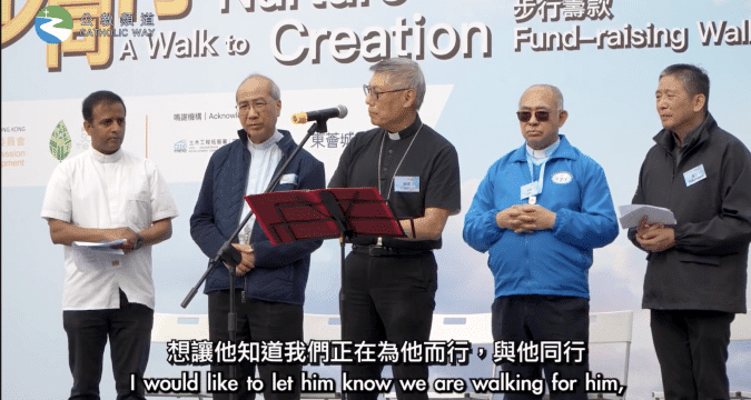 Prayer for Pope Francis by Cardinal Stephen at opening of Tung Chung fundraising walkathon