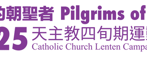 A message from the Catholic Church Lenten Campaign – Fifth Week 2025