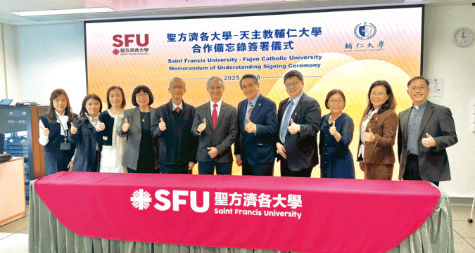Saint Francis University signs first memoranda with Catholic university  