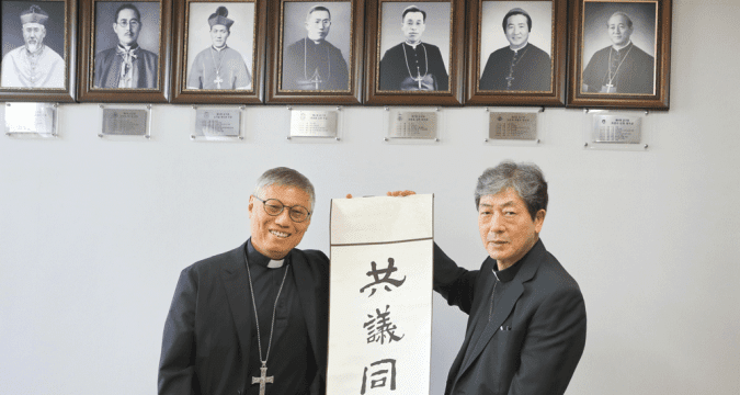 Cardinal Stephen in Korea and Japan on journey of unity and dialogue Cardinal Stephen in Korea and Japan on journey of unity and dialogue