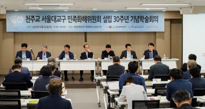 Keep working for reconciliation and unity on Korean peninsula Keep working for reconciliation and unity on Korean peninsula