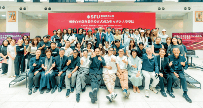 Caritas Bianchi College of Careers integrated into Saint Francis University
