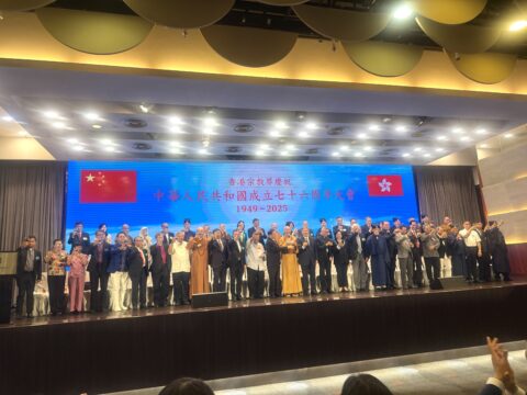 Hong Kong religious leaders gather for national day celebration Hong Kong religious leaders gather for national day celebration