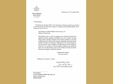 Message of condolence from Pope Leo XIV  following Tai Po fire