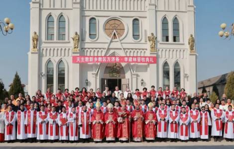 Bishop ordained for Apostolic Prefecture of Xinxiang