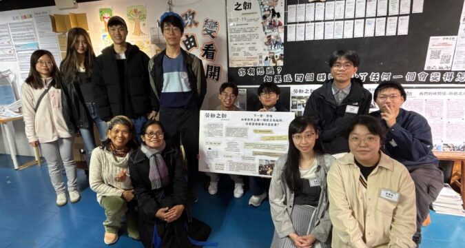 Connecting young people with workers