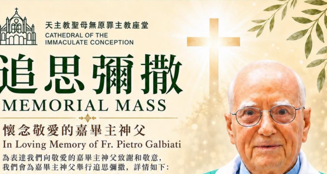 Bidding final farewell to Father Galbiati