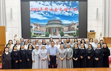 In Beijing, women religious urged to shine as ‘city on a hilltop’ 