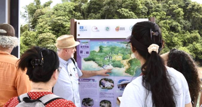 German-speaking community exploring Yim Tin Tsai
